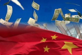 调查：近7成跨国企业加速撤离中国 首选去向是这