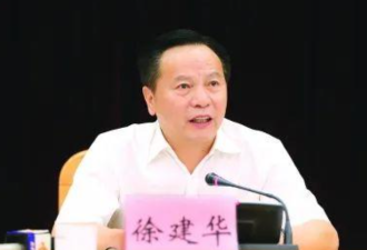 追杀？卸任8年后 东莞市委书记被查