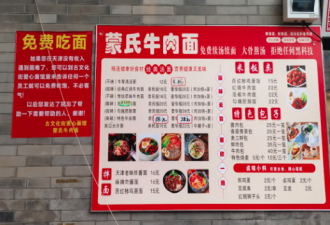 吃不起饭的底层人，还是底层来救