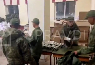 俄女教师遭多名朝鲜士兵性侵 她泪诉遭捆绑硬上