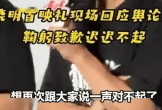 黄晓明和Angelababy离婚的原因被曝光，真的就是太离谱！