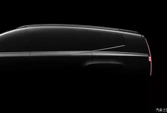 定位7座纯电SUV 现代IONIQ 9将于11月21日发布