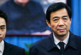 内幕：薄瓜瓜已在国外结婚 国台办对此噤若寒蝉