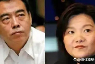 陈凯歌的前妻洪晃：我和历任老公的故事