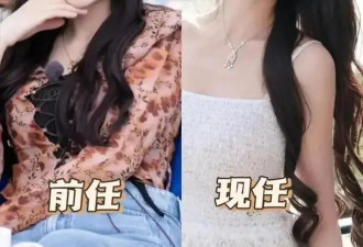 网红妖怪曝光黄晓明与前妻杨颖离婚原因！她们仍相爱？