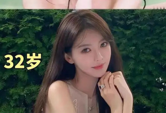 网红妖怪曝光黄晓明与前妻杨颖离婚原因！她们仍相爱？
