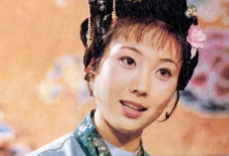 痛别！《红楼梦》里的“鸳鸯姐姐”走了