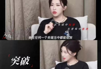 朱珠：从不争女主，却为何存在感十足？