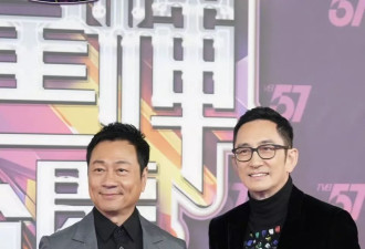 TVB台庆盛况空前，小花礼服中门大开太吸睛