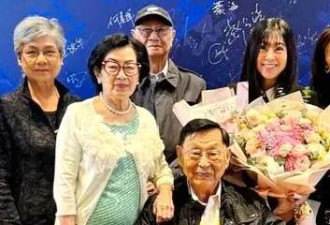 “最美郭芙”傅明宪获杰出华人奖，父母罕露面，年过九旬背景强大