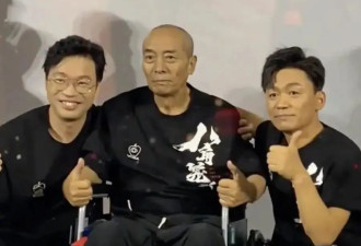 王宝强被举报涉嫌欺诈?此前被曝“慈善人设翻车”