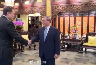 美国参议员：马斯克与中国商业关系恐威胁国安