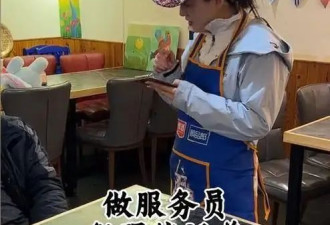38岁过气女演员苍蝇馆打工，拍戏赔1000多万，勉强养活俩娃和老爹