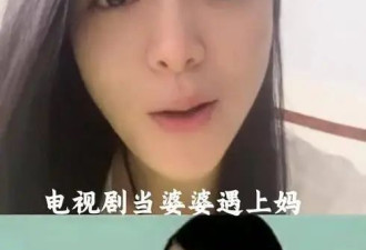38岁过气女演员苍蝇馆打工，拍戏赔1000多万，勉强养活俩娃和老爹