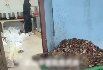 浙江医院煎药房脏乱差 院方：药量大 清洁工来得晚