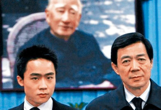 薄瓜瓜在台湾办婚礼 陆委会:无资料显示他有英籍