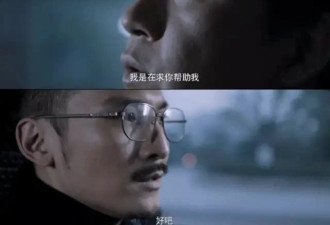 收手吧，戏混子！《白夜破晓》掺着一个 “关系户” 看着真难受