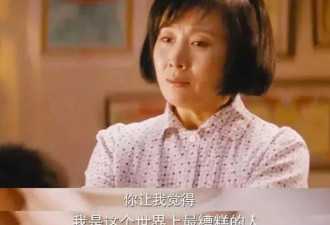 “鸳鸯”飞走了！红楼梦中人，已别13人