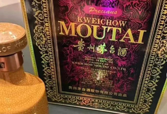 吴谨言老公深夜聚会喝茅台，压抑太久发文语无伦次，心事好重