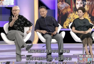 邓婕：我在《红楼梦》剧组受排挤，隐忍了3年，剧播到第6集才释然