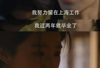 为什么会有人怀念计划经济？