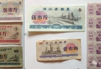 为什么会有人怀念计划经济？