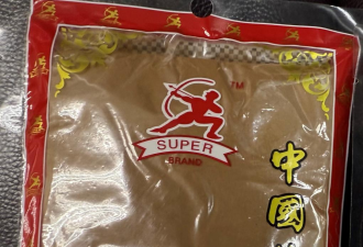 FDA：铅含量超标 “中国特产桂皮粉”全美召回