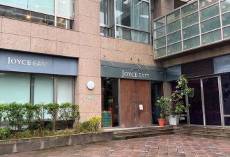 薄瓜瓜娶台湾千金极神秘 婚前派对地点曝光即取消