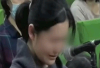 朝鲜学生捡“神秘USB” 30人判死 少女刑前崩溃痛哭