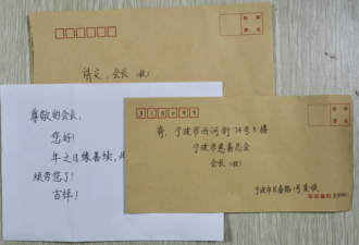 留下巨额财富，他走了