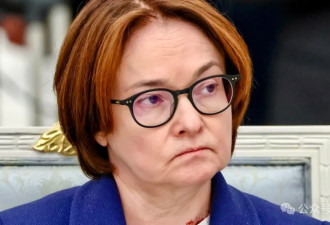 俄国资源就快耗尽！普京钦点的她说出大实话