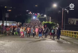 “大篷车”又来了！至少1500人正浩浩荡荡赶来…