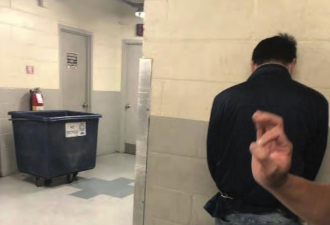 涉嫌泄露机密滥用职权抓人 纽约华裔ICE官员被捕