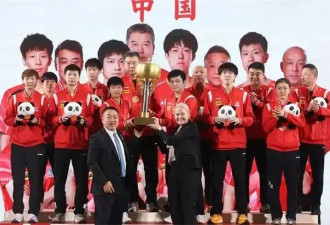 排名世界第一 参赛第二天就要返程了?
