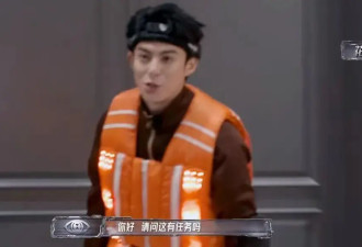 王鹤棣开高价演唱会，赚钱比长相还猴急