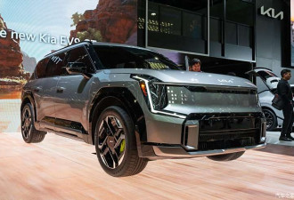 2024洛杉矶车展 起亚EV9 GT发布最大功率508马力