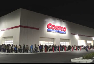 Costco新分店 开幕前3天就有人排队
