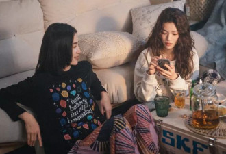 《好东西》，新关系的诞生