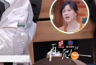 《再见爱人》：麦琳的“打滚哭闹中心制”