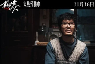 内娱第一小生，彻底凉了