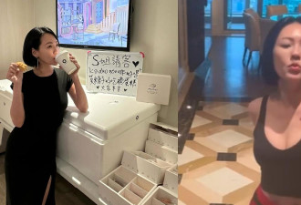 小S戒酒1个月 照片曝光 网友惊呆