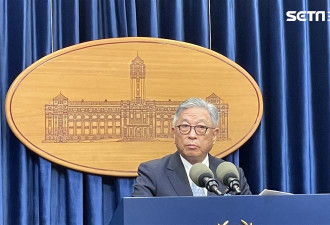 赖清德将出访 中国要求美国别让他过境