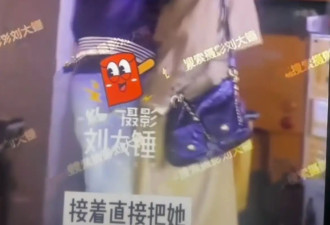 曝胡歌前任薛佳凝新恋情！甜蜜相拥咬耳朵腻歪不断，对方高大帅气