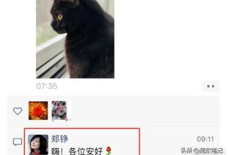 又一位红楼梦演员去世！丈夫悲痛发讣告，宝钗张莉动态令人唏嘘