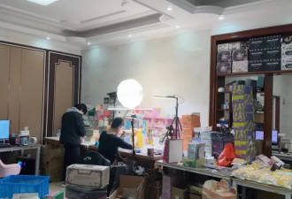 东莞潮玩，正让多少90后身价过亿？