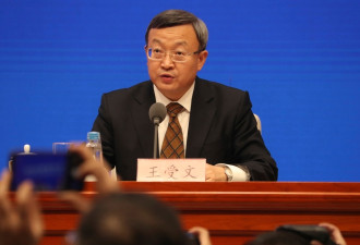 特朗普拟开征60%关税 中国：有能力化解冲击