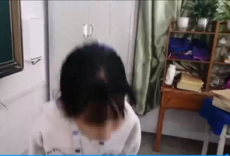 小学女生吃零食被老师打脸,老师还自己录视频发布？