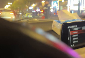 突发！扬州发生疑似冲撞行人事件【视频】
