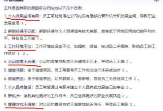 600亿豪门内斗狗血剧，全剧终…