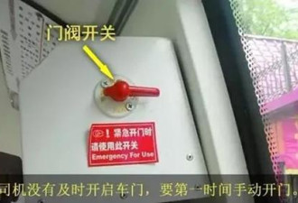 辽宁盘锦运钞车发生自燃: 现场浓烟滚滚……